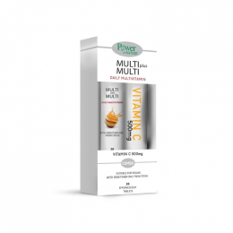 POWER HEALTH Multi and Multi Πολυβιταμίνες με Στέβια, 20 eff tabs + Δώρο Vitamin C 500mg, 20 eff tabs