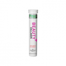 POWER OF NATURE Beauty Plus Collagen, 20 eff. tabs