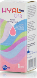 RAFARM Hyal Plus 0.4% Eye Drops, 10 ml