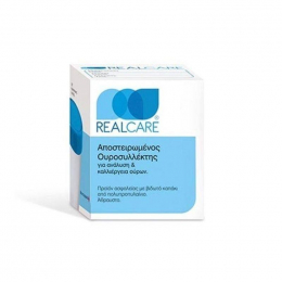 REAL CARE Αποστειρωμενος Ουροσυλλέκτης, 1 τμχ