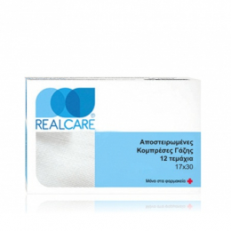 REAL CARE Γάζες Αποστειρωμένες 17x30cm, 12 τμχ