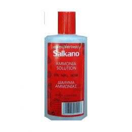 SALCANO Διάλυμα Αμμωνίας 6%, 120 ml