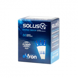 SOLUS V2 Ταινίες Μέτρησης Σακχάρου, 50 τμχ