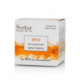 SOSTAR Αντιγηραντική Κρέμα Προσώπου SPF30 με Υαλουρονικό Οξύ, 50 ml