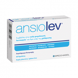 SPECCHIASOL Ansiolev, 45 tabs