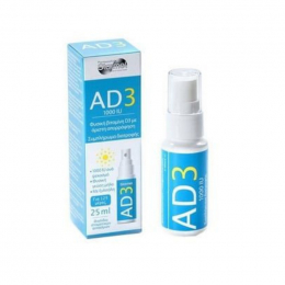 STARMEL AD3 Oral Spray 1000IU, 25 ml