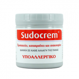 SUDOCREM Καταπραϋντική  και Ήπια Αντισηπτική Κρέμα, 250 gr