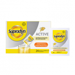 SUPRADYN Active Ενέργεια + Ηλεκτρολύτες με Γεύση Πορτοκάλι, 24 sachets
