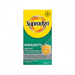 SUPRADYN Immunity Boost, 30 eff. tabs