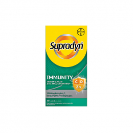 SUPRADYN Immunity Συμπλήρωμα Διατροφής με Τριπλή Δράση στο Ανοσοποιητικό, 30 eff. tabs