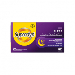 SUPRADYN Sleep Συμπλήρωμα Διατροφής για Καλύτερο Ύπνο και Ανακούφιση του Jet Lag, 30 tabs