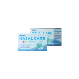 SYFALINE Nasal Care Αποστειρωμένο Διάλυμα 0.9%, 40 amp x 5 ml