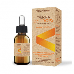 TERRA D3 Drops, 30 ml