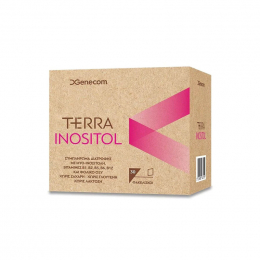 TERRA Inositol Συμπλήρωμα Διατροφής με Ινοσιτόλη, 30 satchets