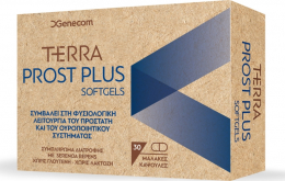 TERRA Prost Plus, 30 softgels