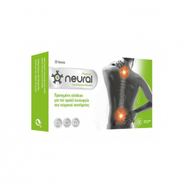 TOTAL HEALTH SOLUTIONS Neural Plactive, 30 caps