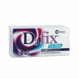 UNI-PHARMA D3 Fix Ultra 10000 IU, 30 tabs