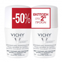 VICHY Deodorant 48hr Anti-Perspirant Sensitive, 2 x 50 ml (-50% στο 2ο προϊόν)