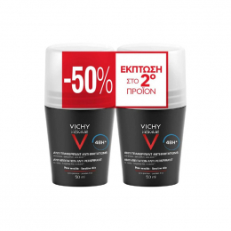 VICHY Homme 48h Deodorant Roll-on for Sensitive Skin, 2 x 50 ml (-50% στο 2ο προϊόν)