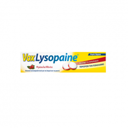 VOX LYSOPAINE Φράουλα Μεντα, 18 τροχίσκοι