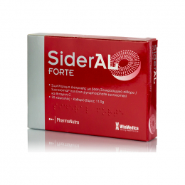WIN MEDICA SiderAL Forte, 20 caps