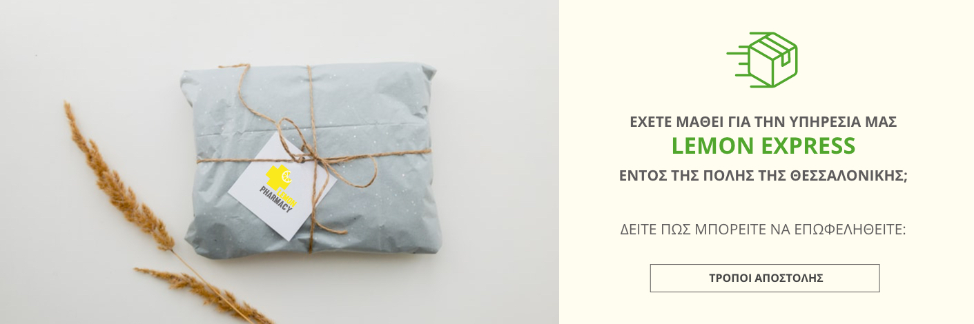 Lemon Pharmacy shipping methods